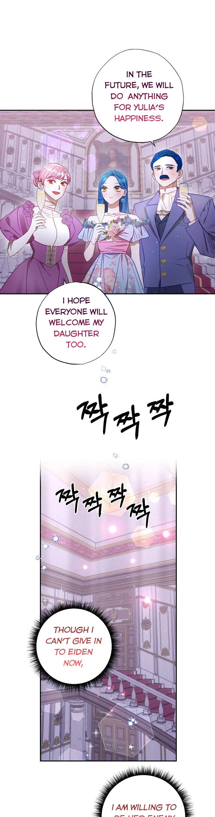 Page 22 of Chapter 49