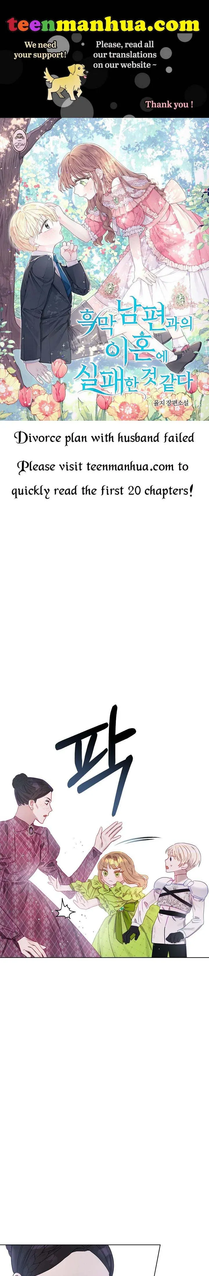 Page 1 of Chapter 5