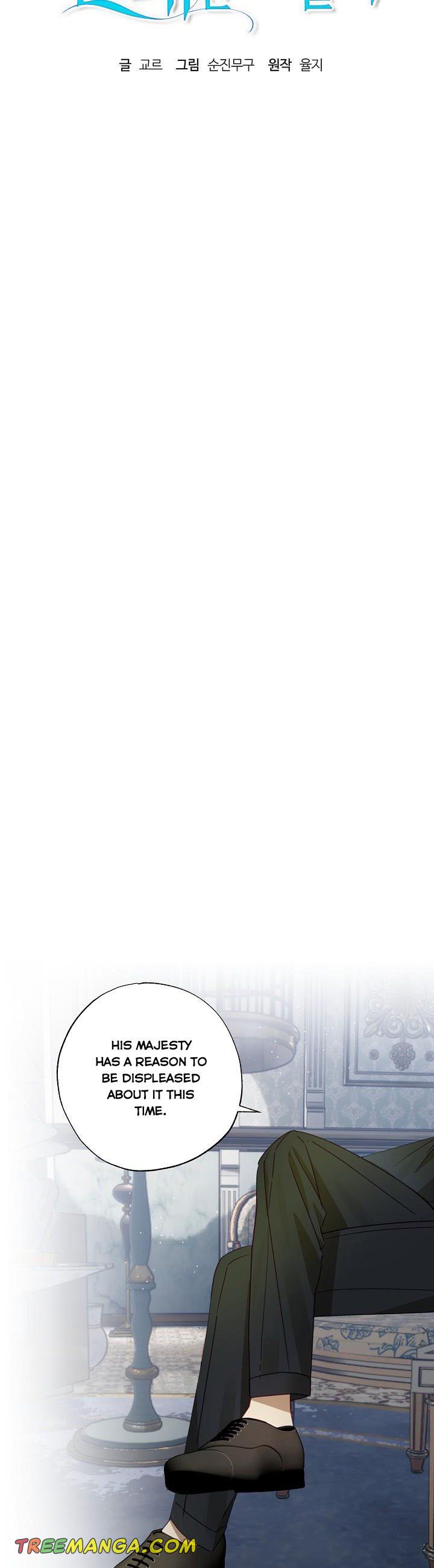 Page 8 of Chapter 50