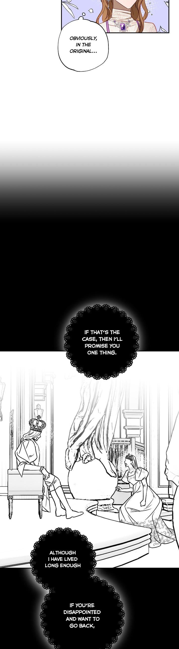 Page 12 of Chapter 50