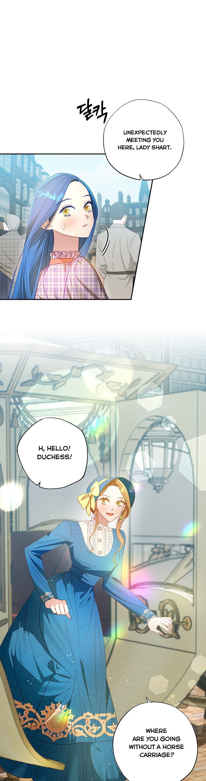 Page 3 of Chapter 51