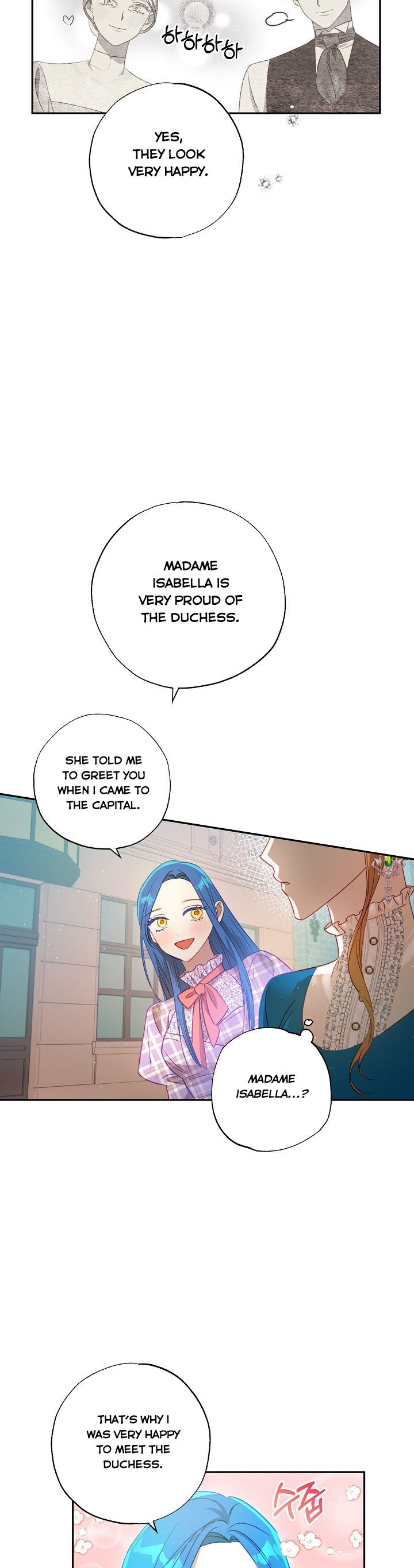 Page 17 of Chapter 51