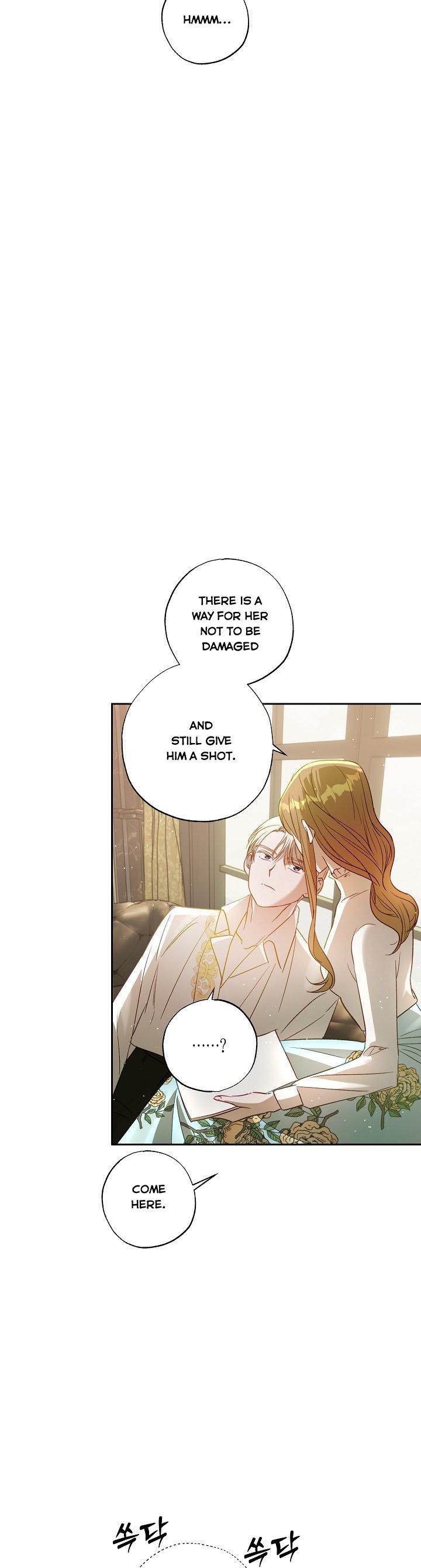 Page 33 of Chapter 51
