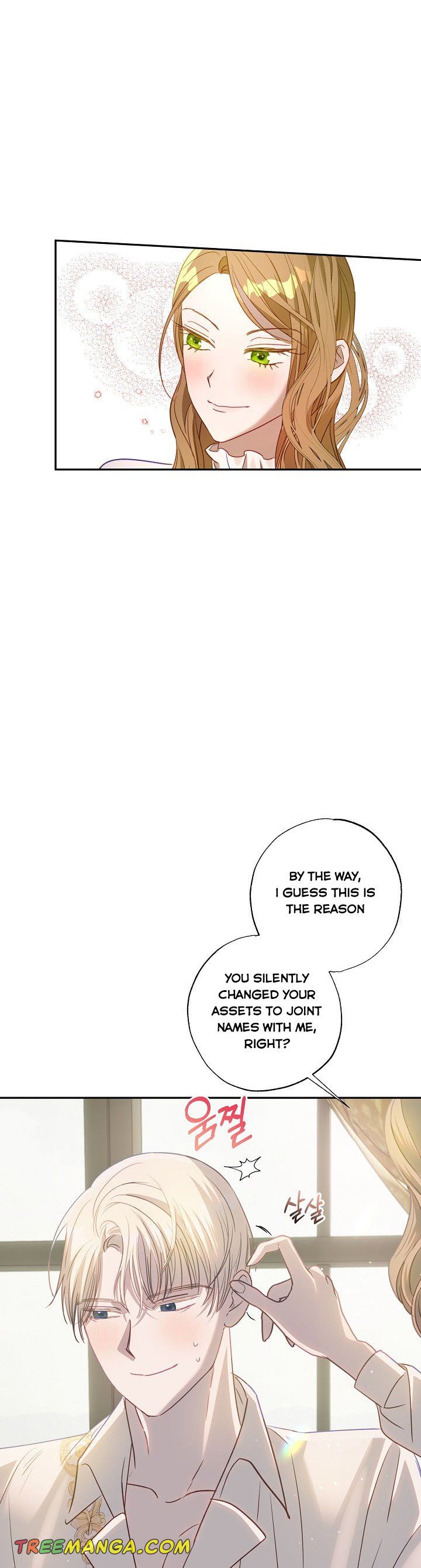Page 35 of Chapter 51