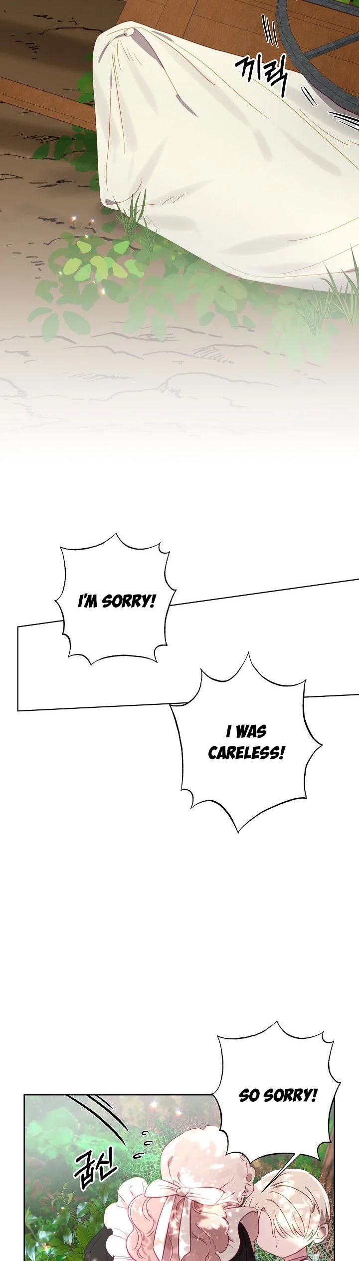 Page 16 of Chapter 6