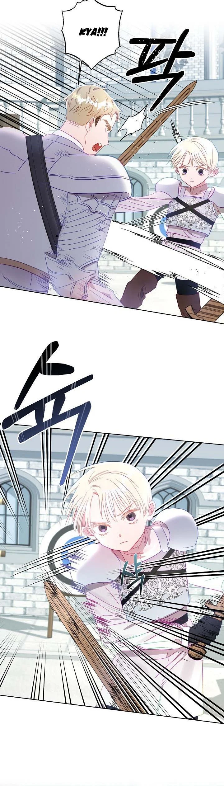 Page 4 of Chapter 7