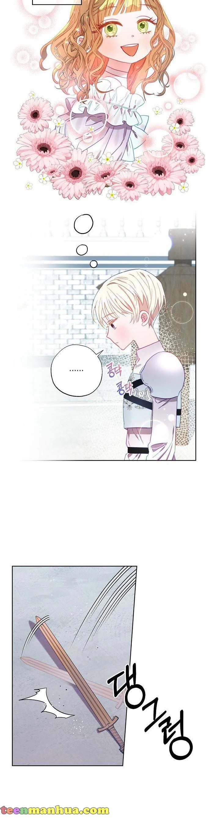 Page 9 of Chapter 7