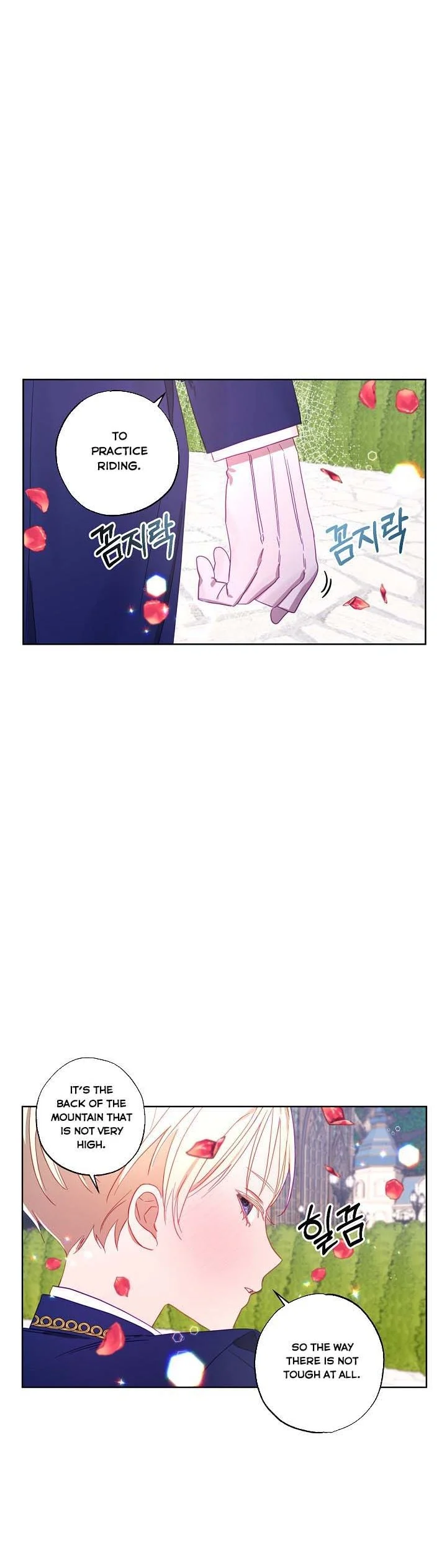Page 18 of Chapter 7