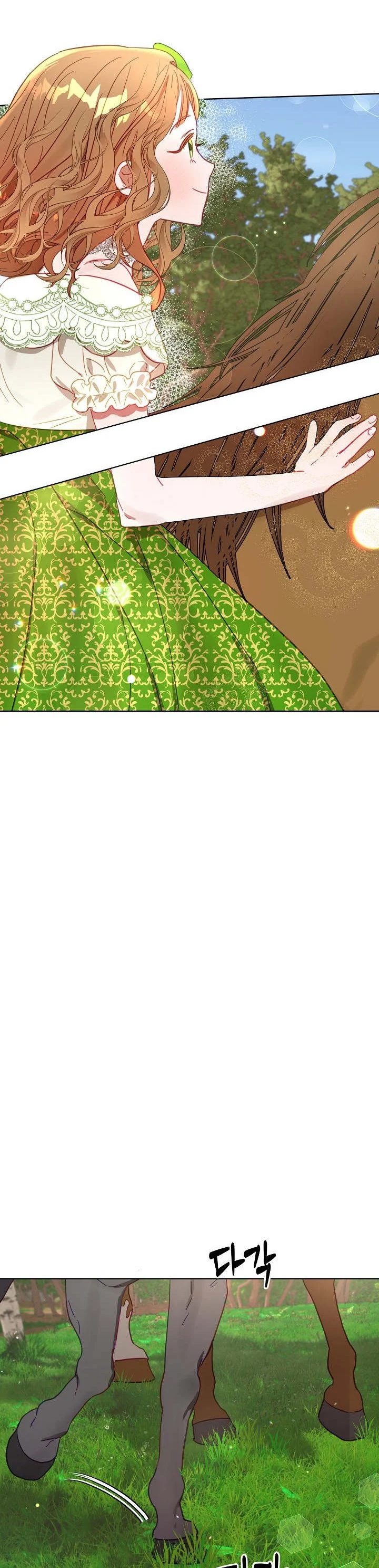Page 12 of Chapter 8