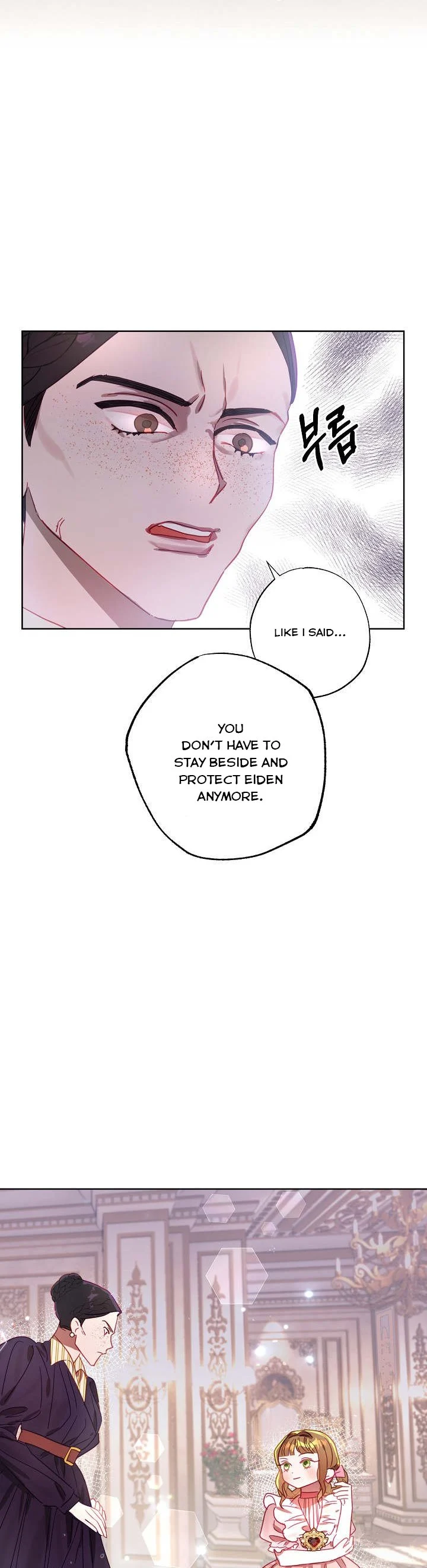 Page 33 of Chapter 8