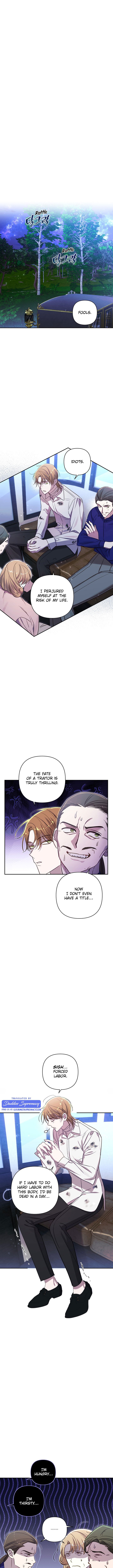 Page 5 of Chapter 87