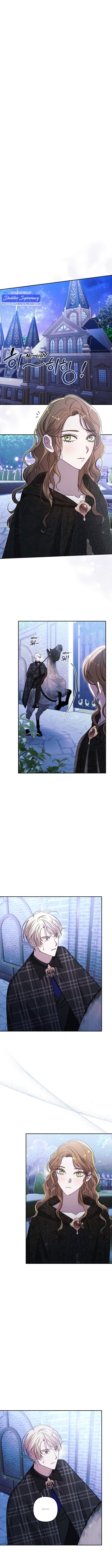 Page 10 of Chapter 87