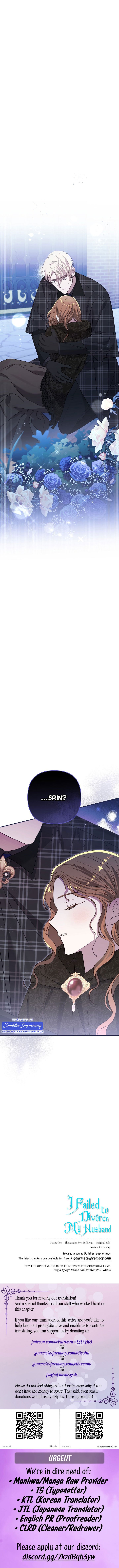 Page 15 of Chapter 87