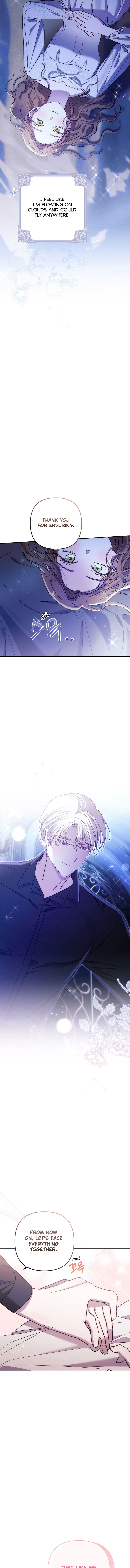 Page 14 of Chapter 88