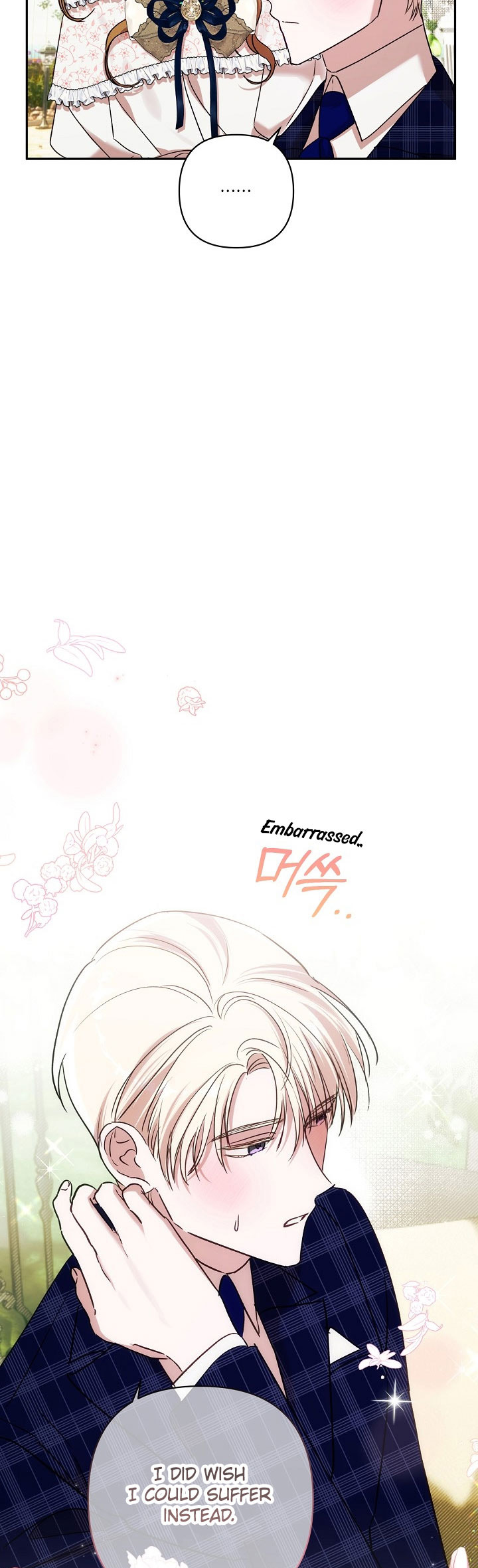 Page 18 of Chapter 89