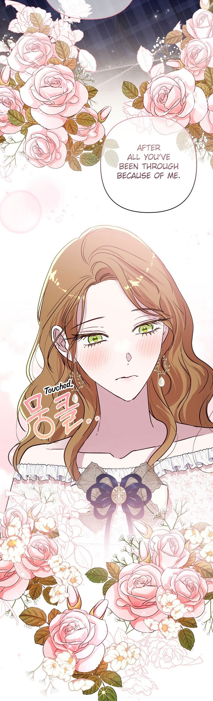 Page 19 of Chapter 89