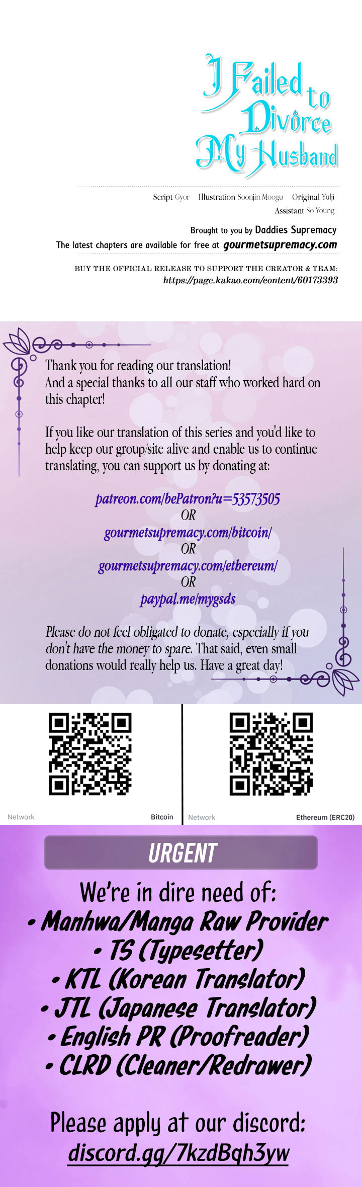 Page 22 of Chapter 89