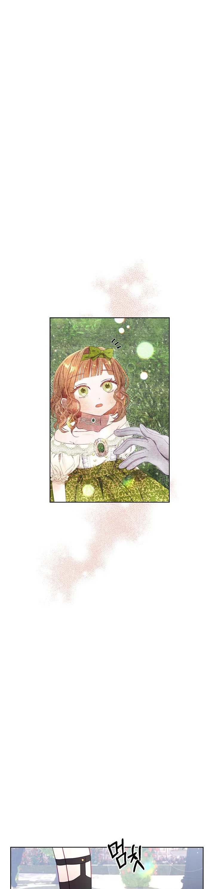 Page 10 of Chapter 9