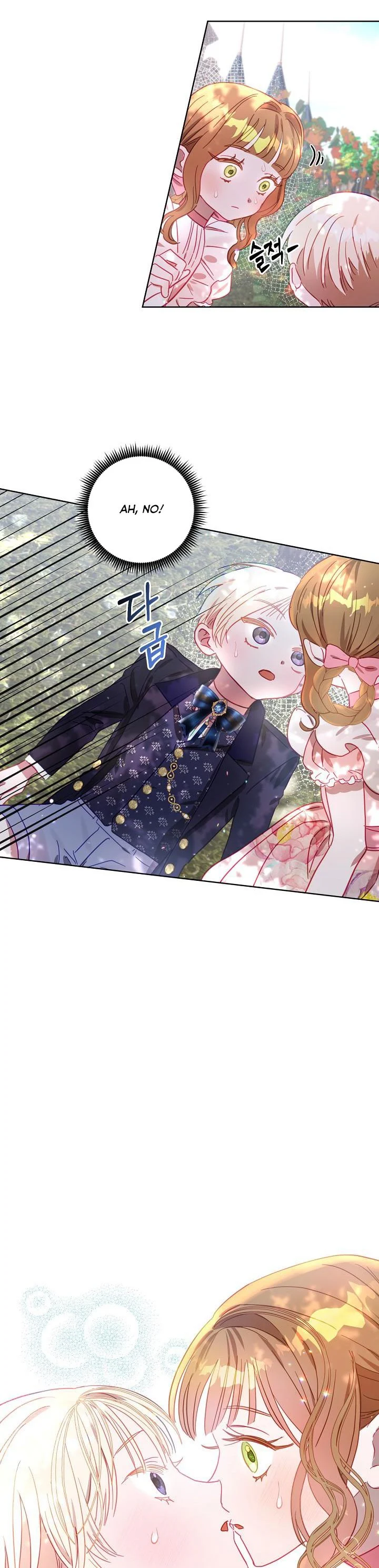 Page 32 of Chapter 9