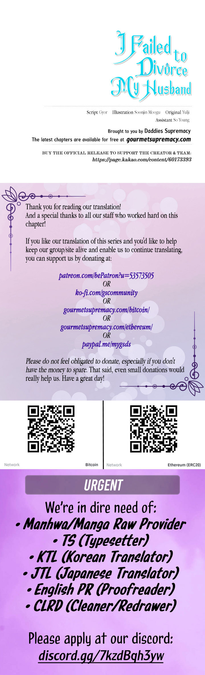 Page 31 of Chapter 93