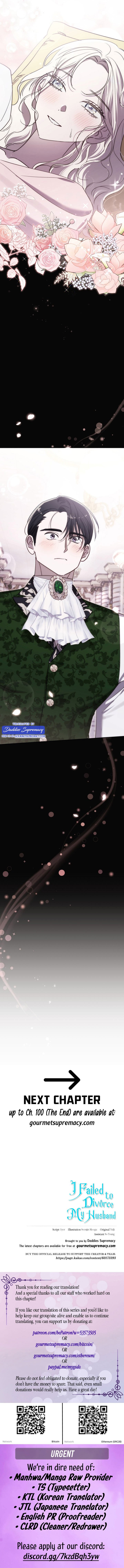 Page 15 of Chapter 97