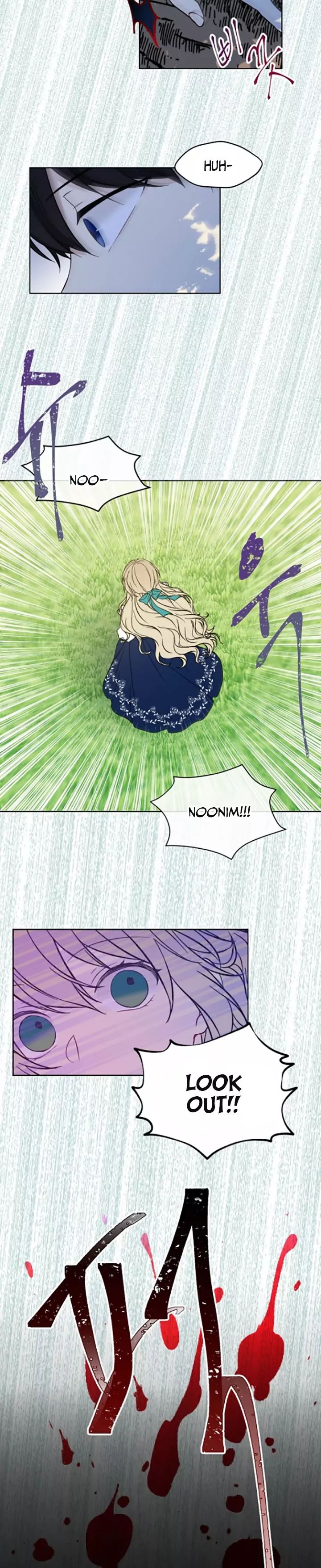 Page 6 of Chapter 1
