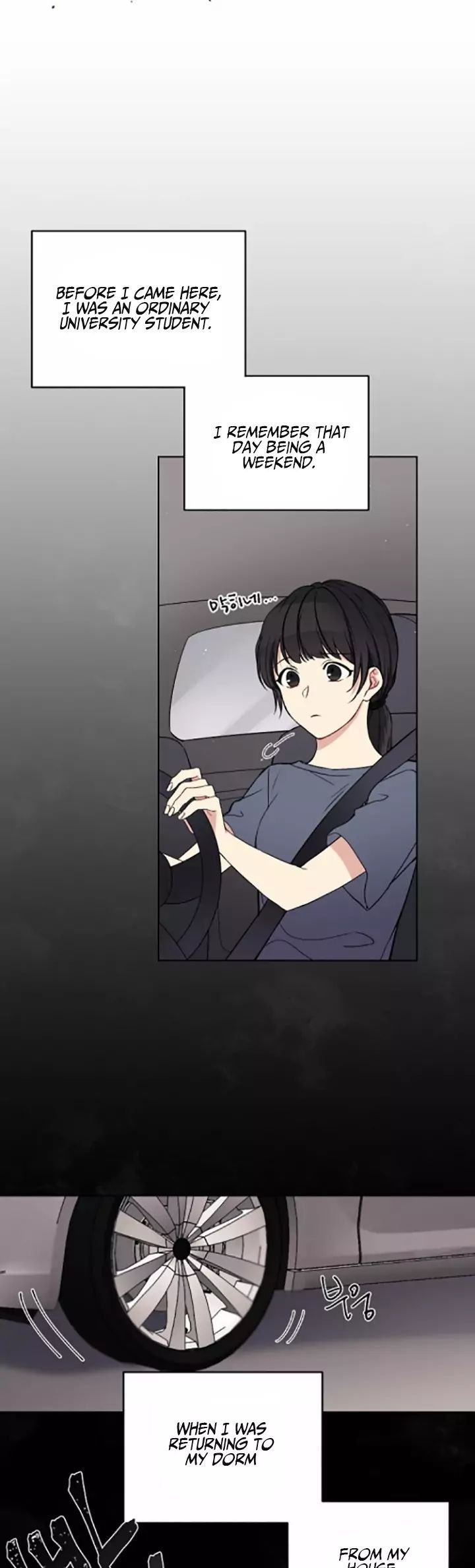 Page 14 of Chapter 1