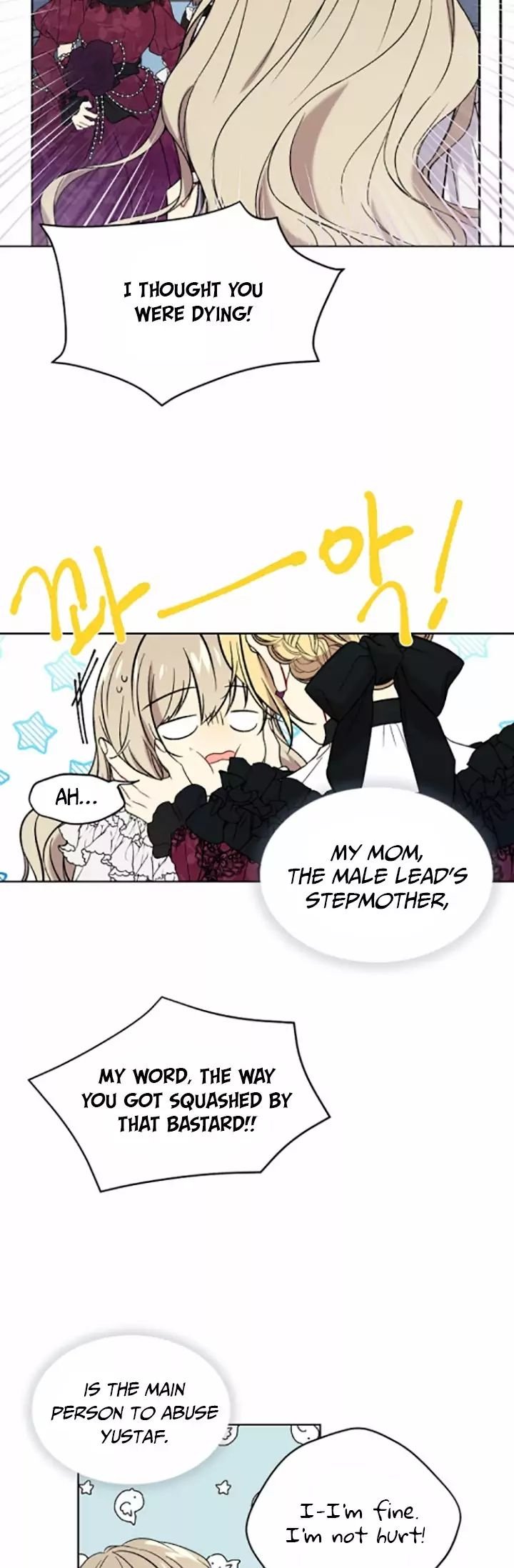 Page 21 of Chapter 1