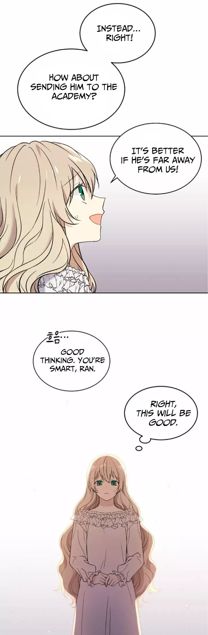 Page 25 of Chapter 1