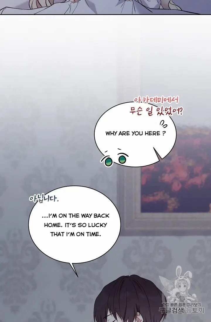 Page 3 of Chapter 10