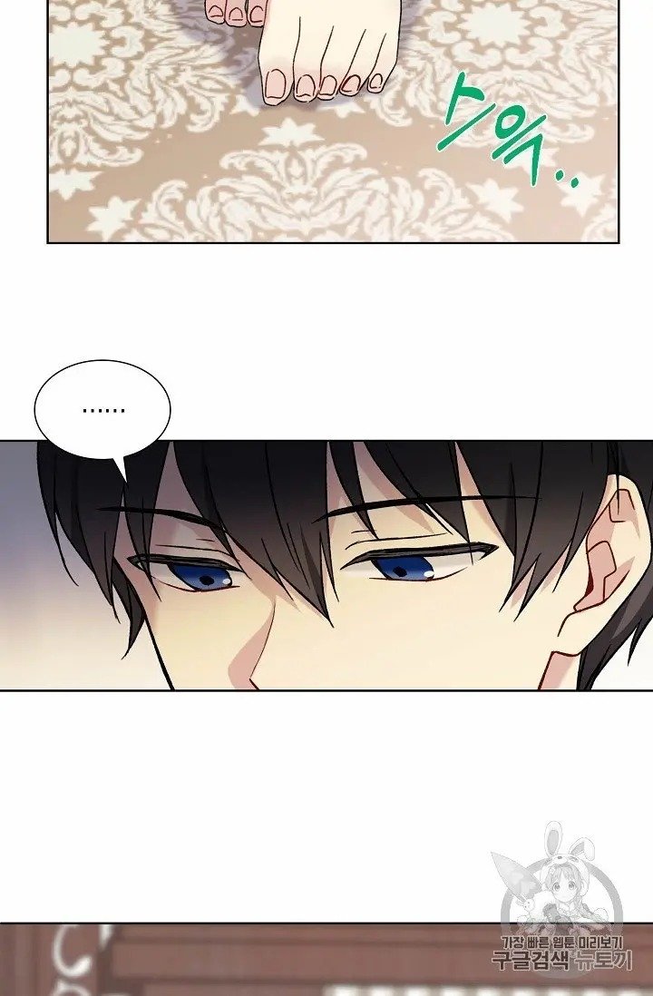 Page 19 of Chapter 10