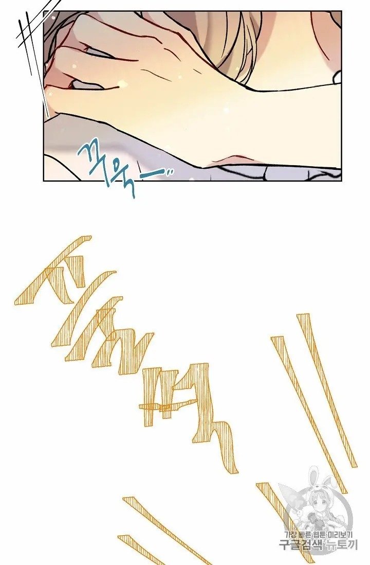 Page 24 of Chapter 10