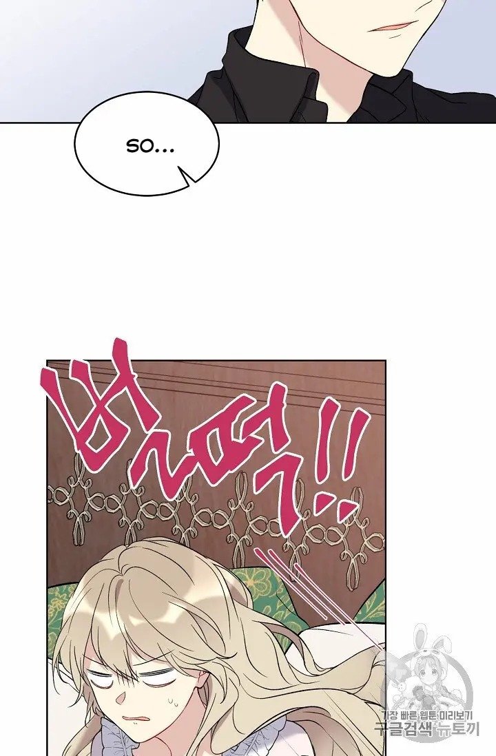 Page 29 of Chapter 10