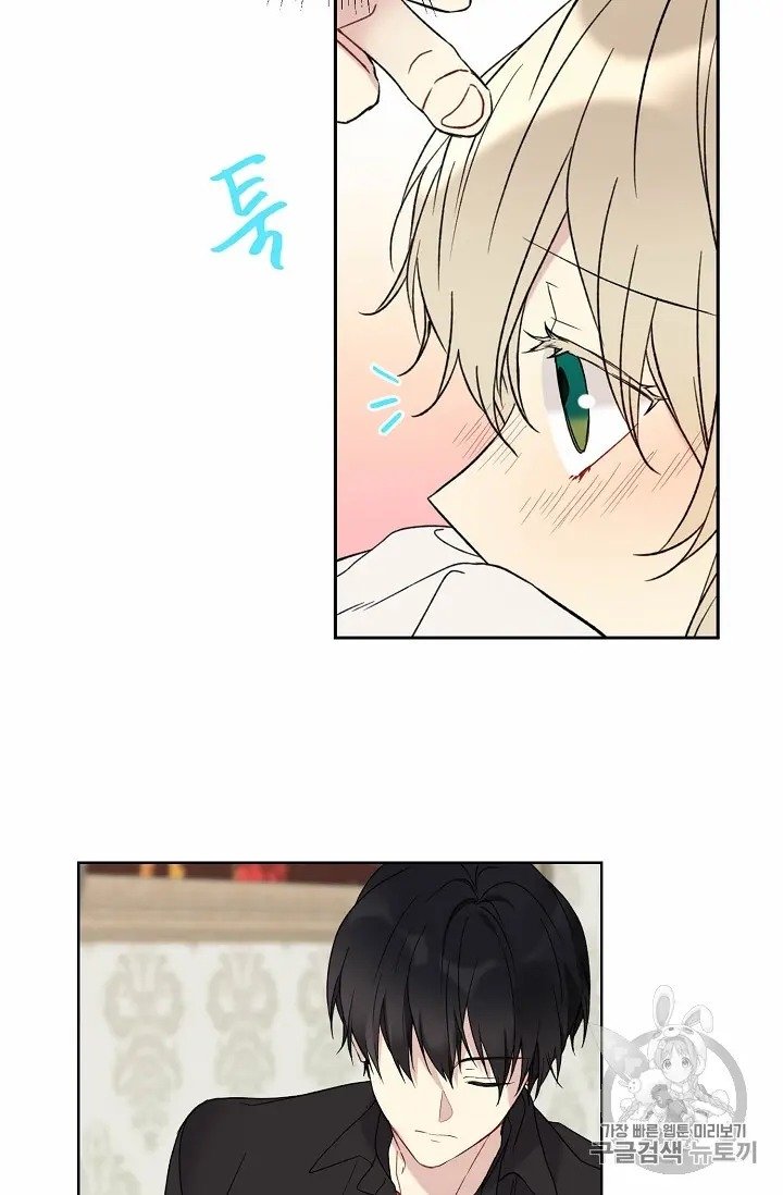 Page 37 of Chapter 10