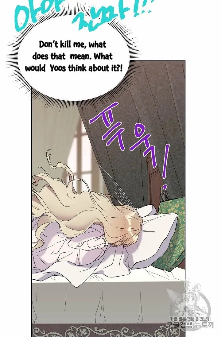 Page 40 of Chapter 10