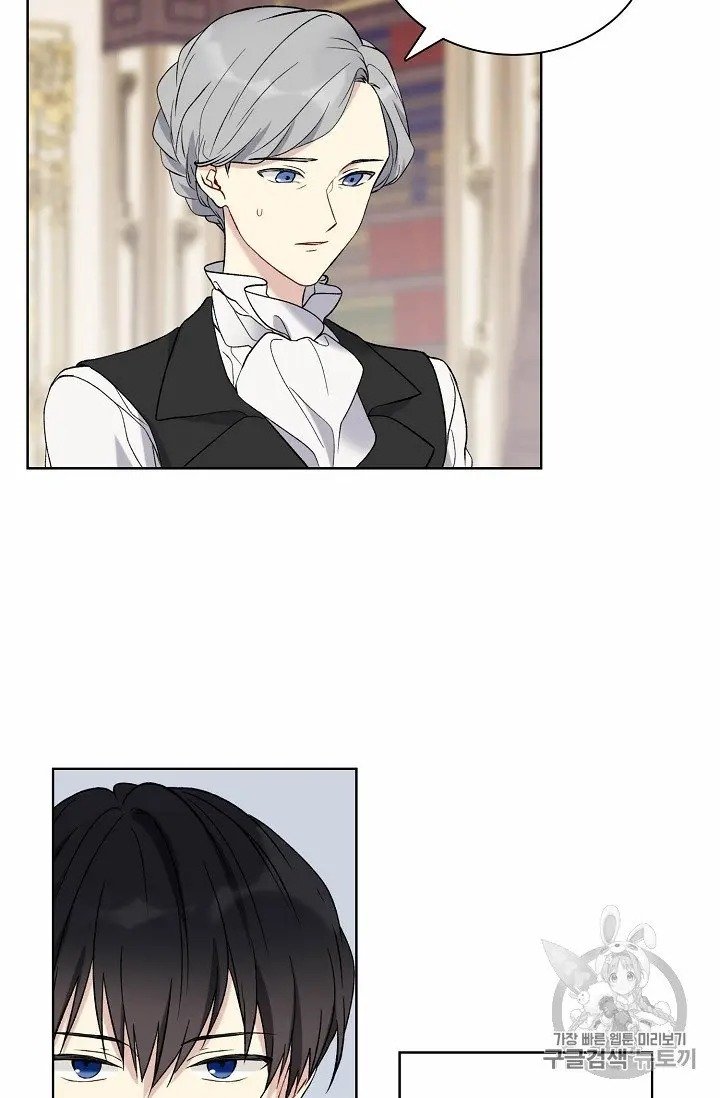 Page 58 of Chapter 10