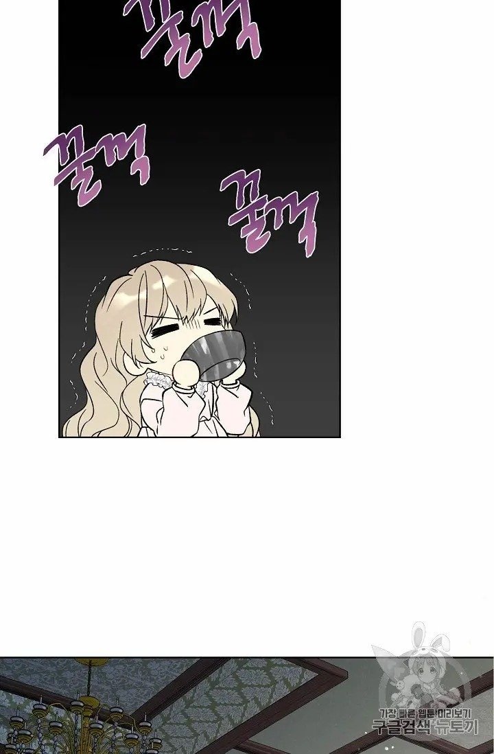 Page 62 of Chapter 10