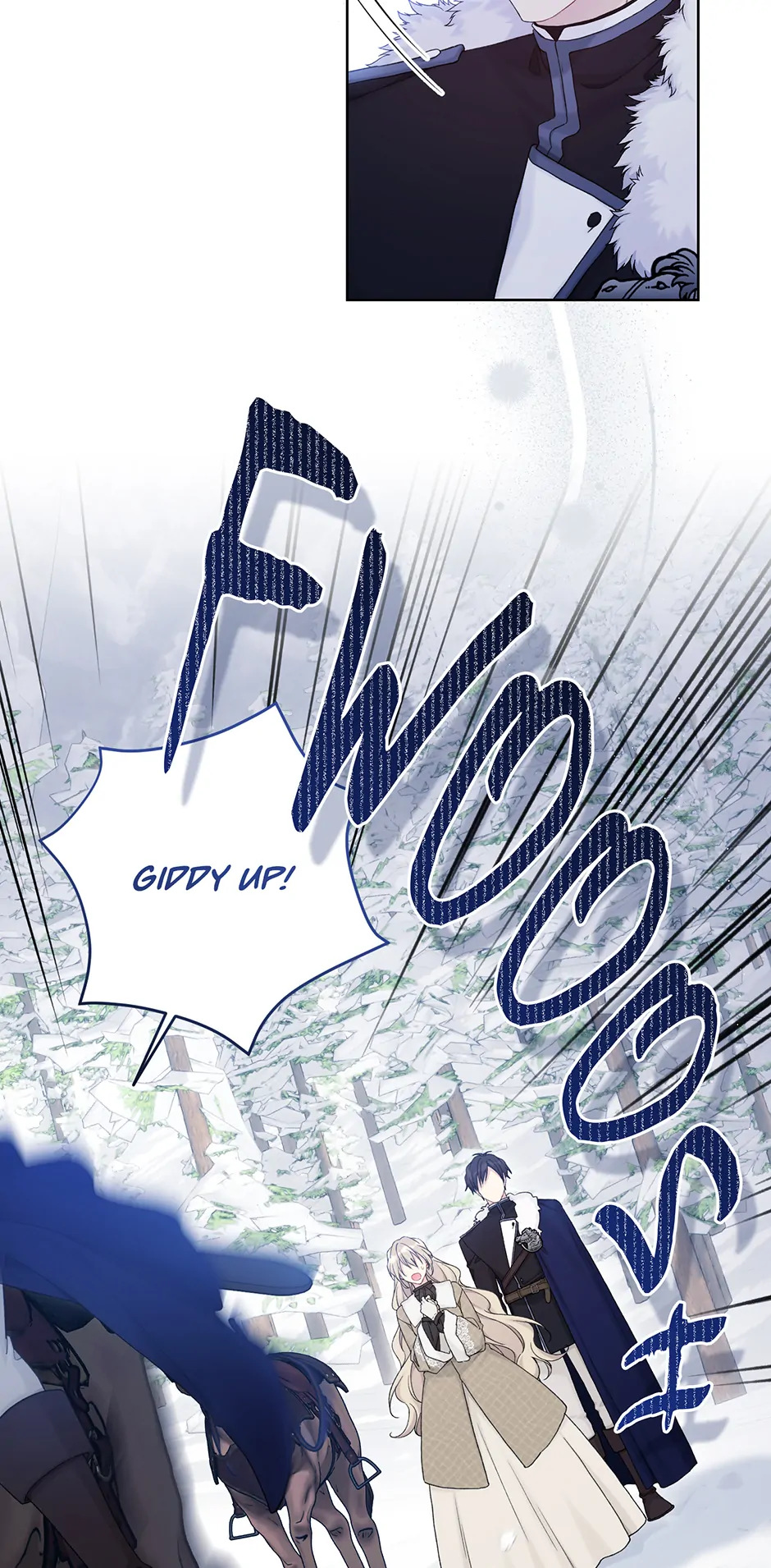 Page 8 of Chapter 108