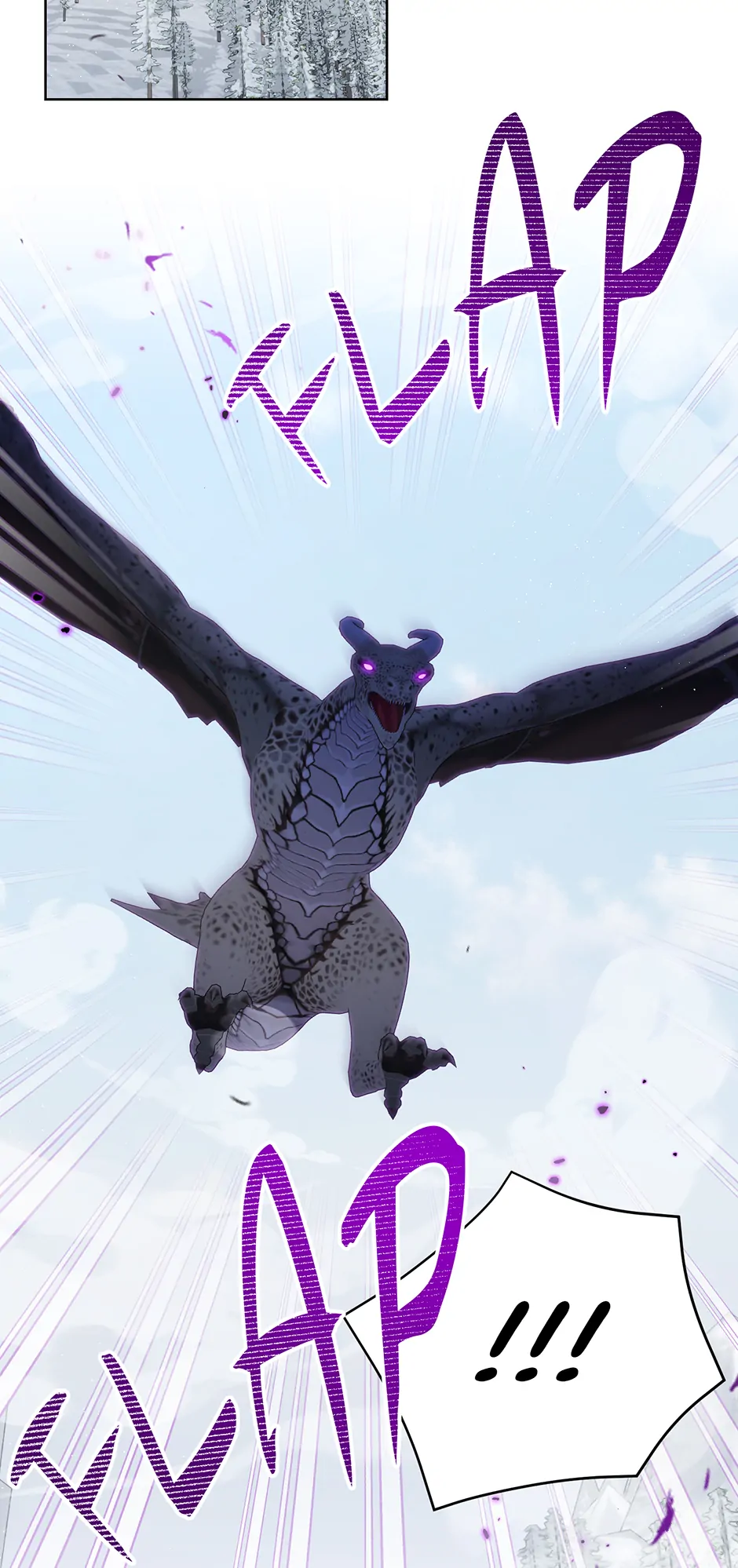 Page 43 of Chapter 108