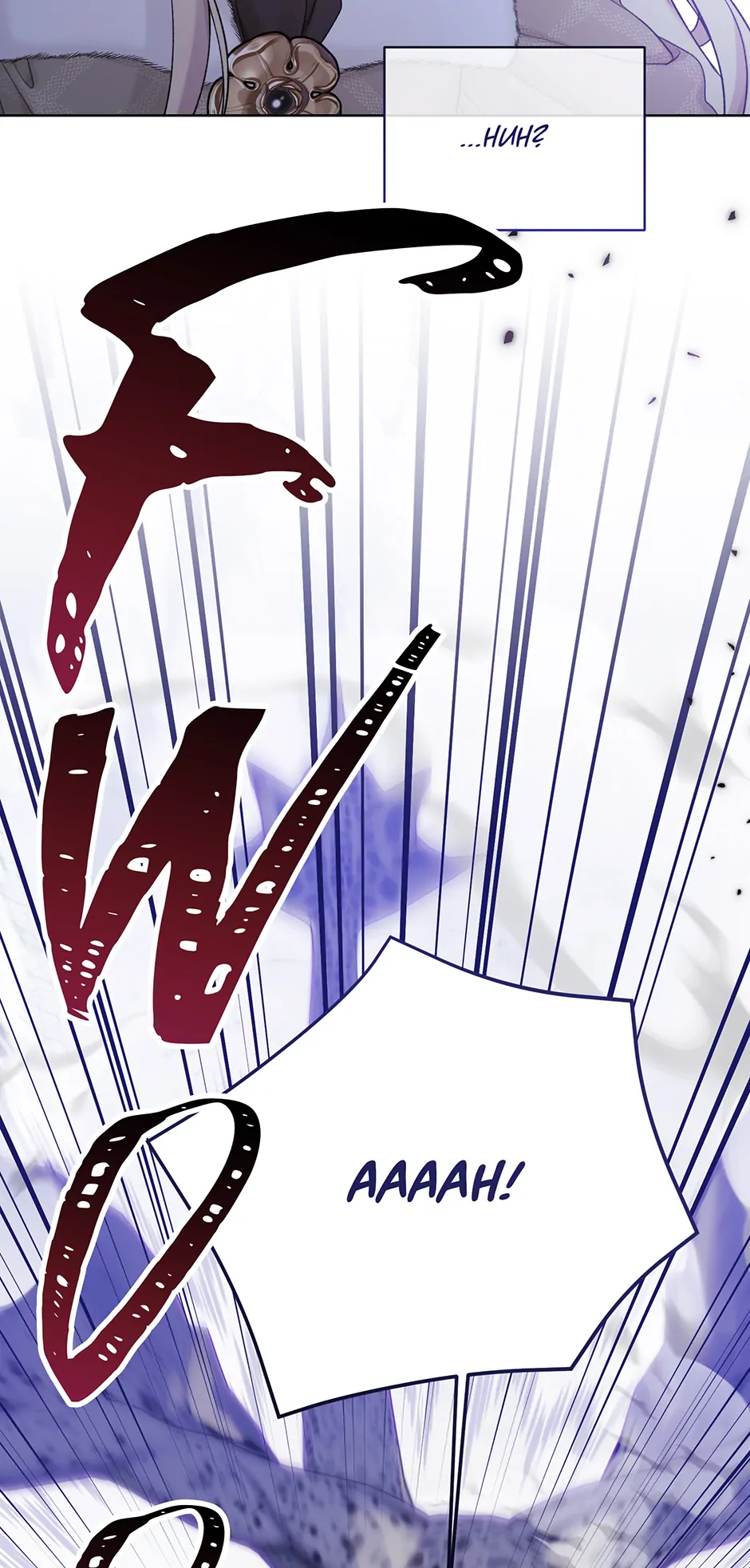 Page 49 of Chapter 108