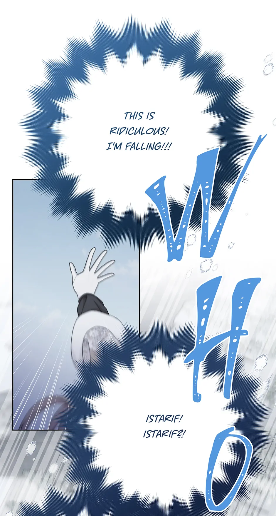 Page 25 of Chapter 109