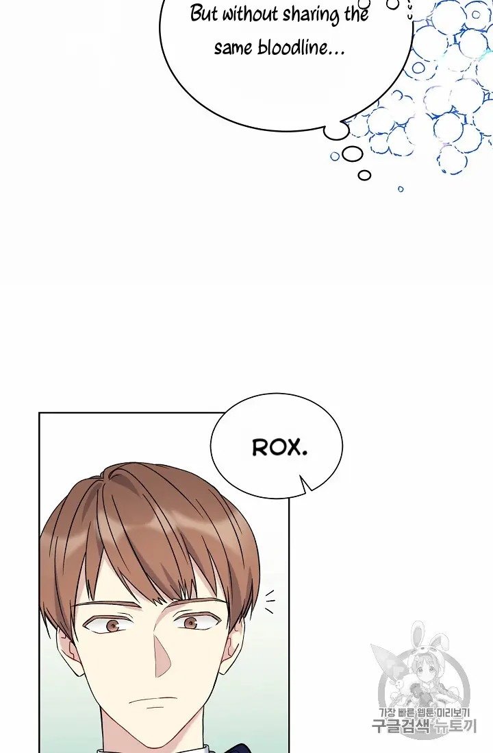 Page 43 of Chapter 11