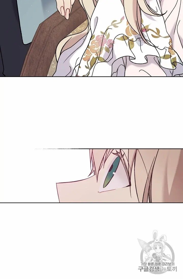 Page 46 of Chapter 11