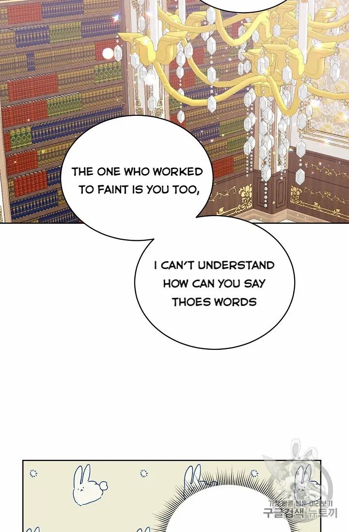 Page 56 of Chapter 11