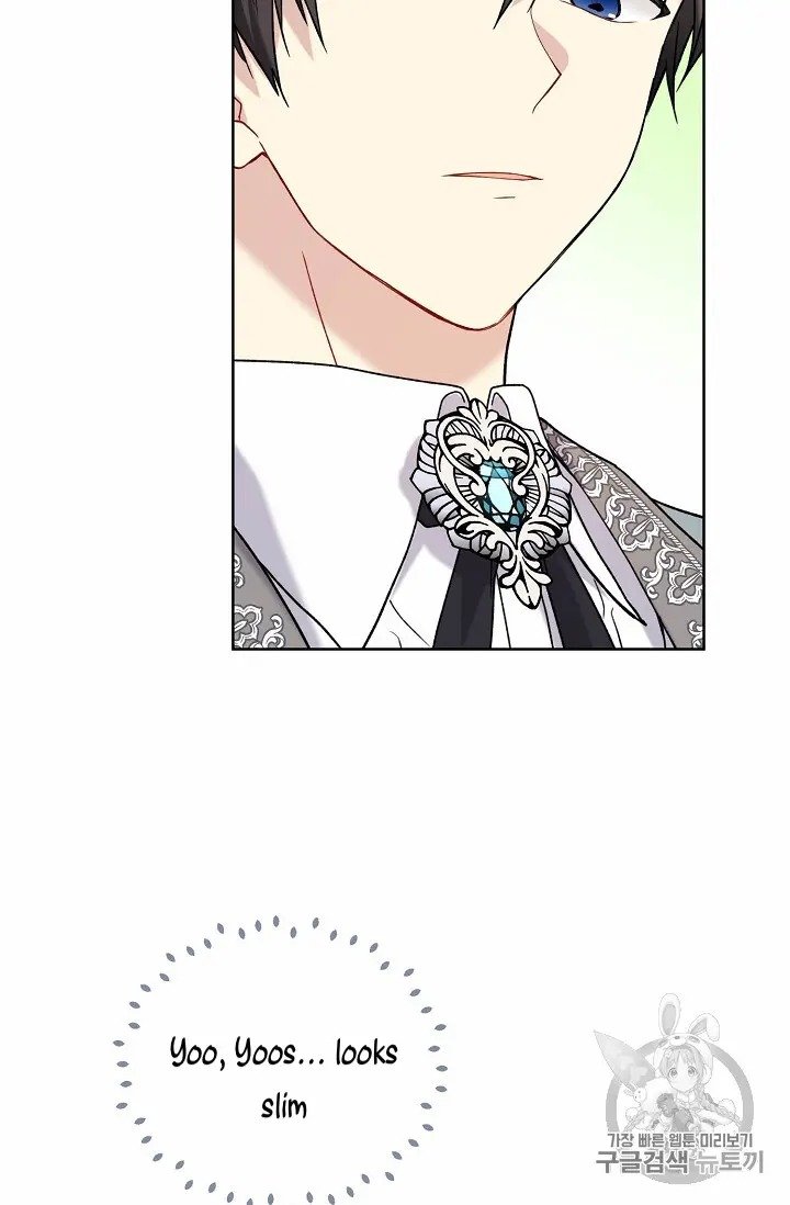 Page 67 of Chapter 11