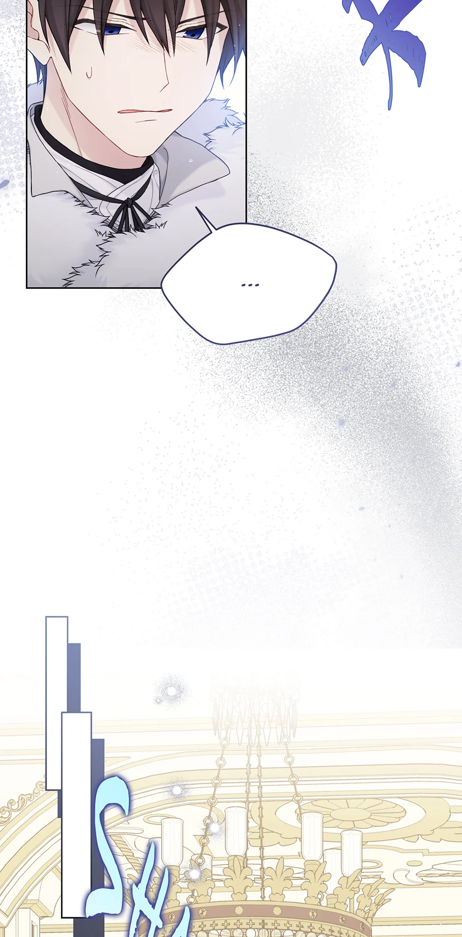 Page 17 of Chapter 110