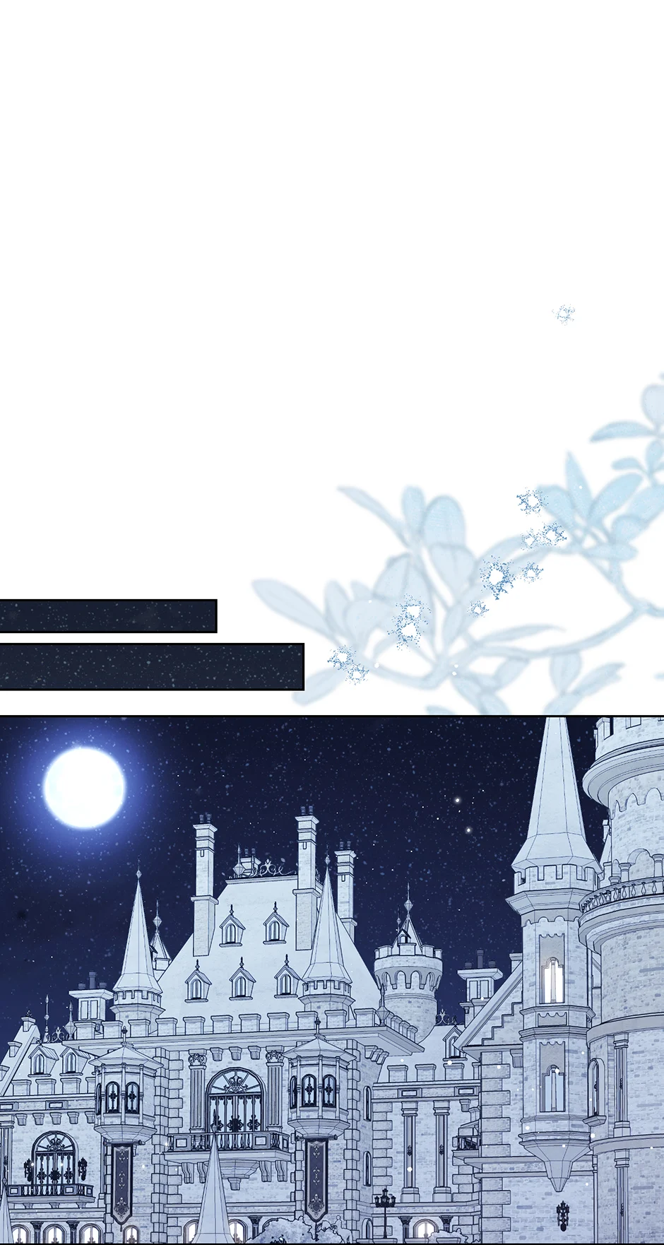 Page 49 of Chapter 110