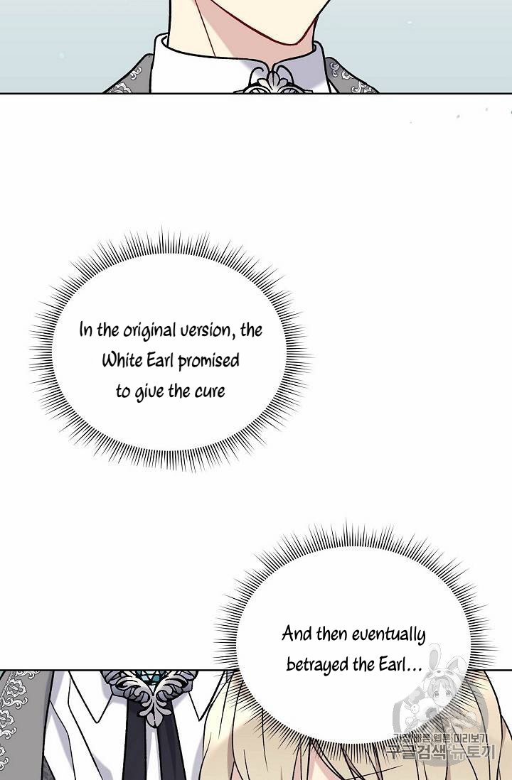 Page 5 of Chapter 12