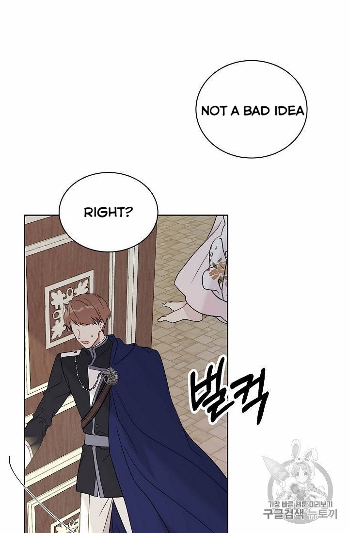 Page 7 of Chapter 12