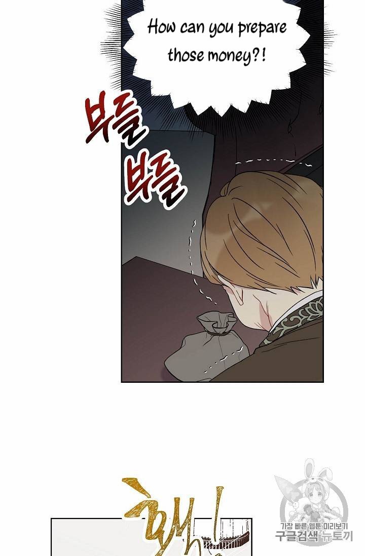 Page 16 of Chapter 12